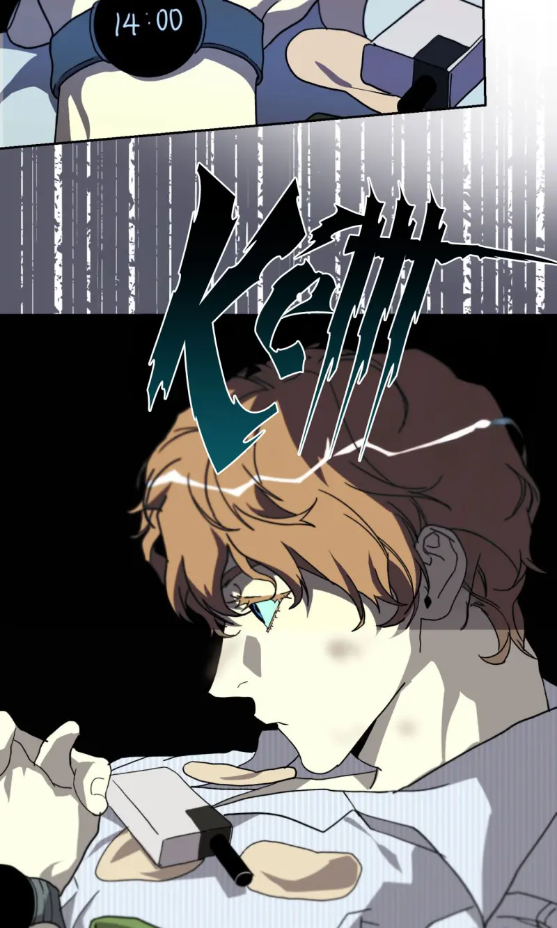 BẠN CÙNG LỚP MẪU GIÁO MẶT TRỜI Chapter 46 Trang 40