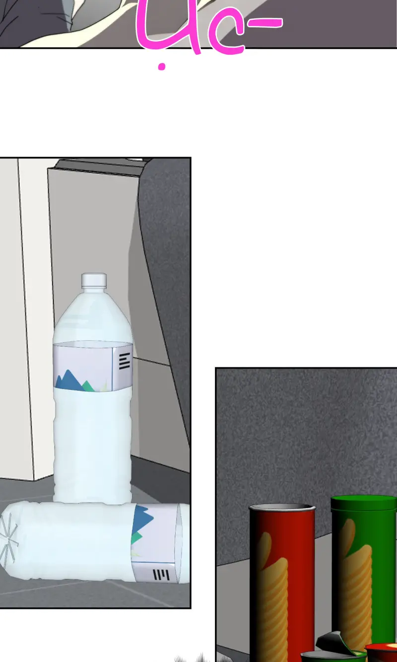 BẠN CÙNG LỚP MẪU GIÁO MẶT TRỜI Chapter 46 Trang 56