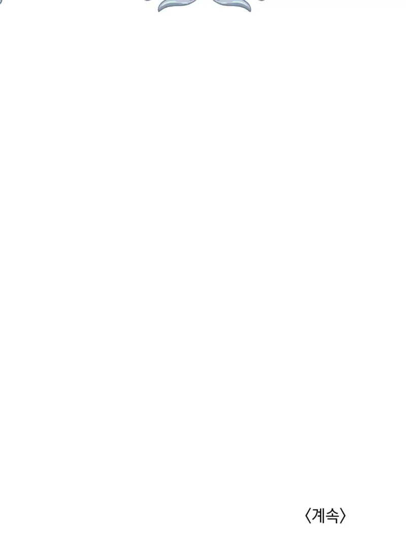 BẠN CÙNG LỚP MẪU GIÁO MẶT TRỜI Chapter 46 Trang 93