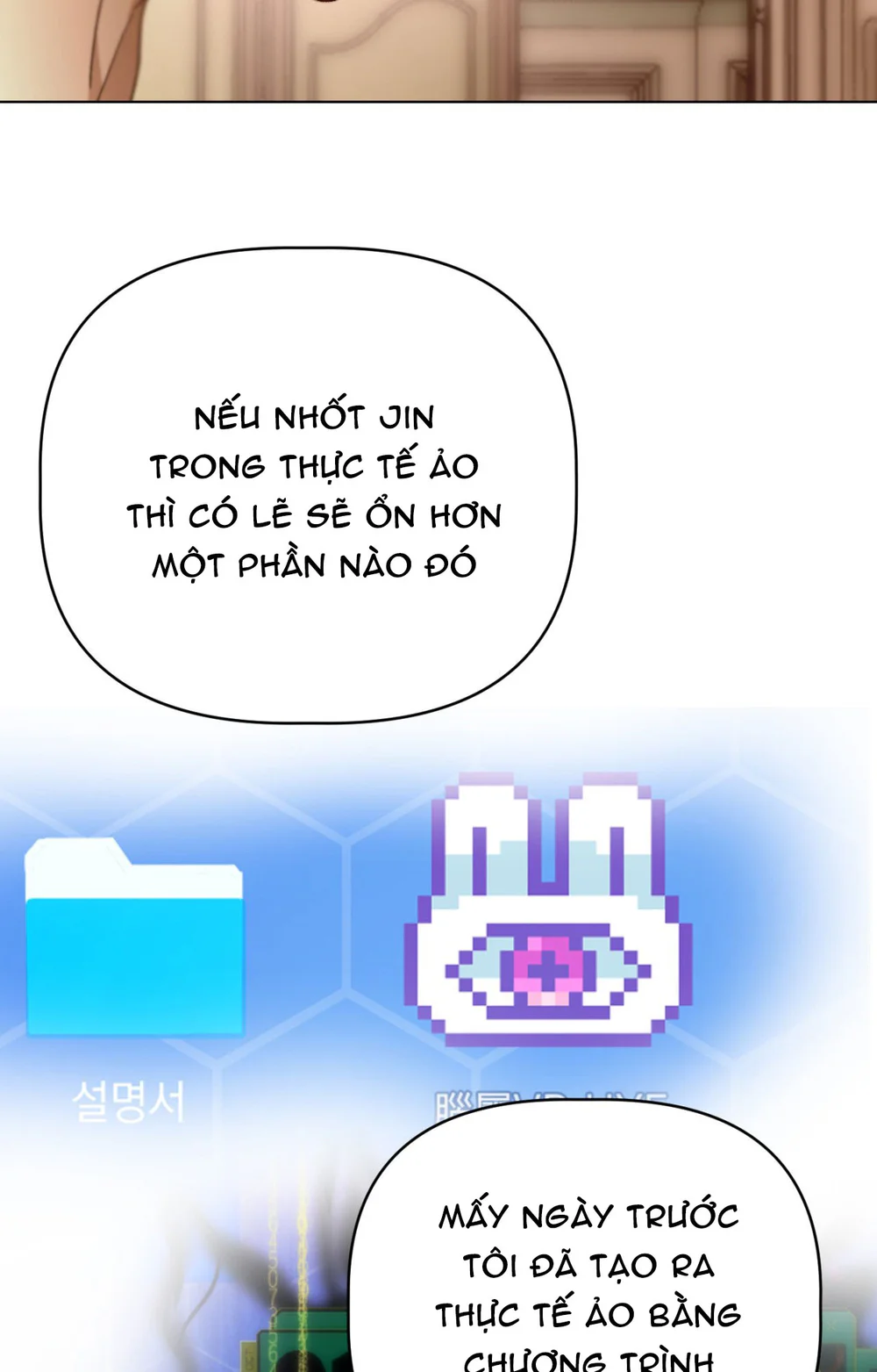 BẠN CÙNG LỚP MẪU GIÁO MẶT TRỜI Chapter 48 Trang 86