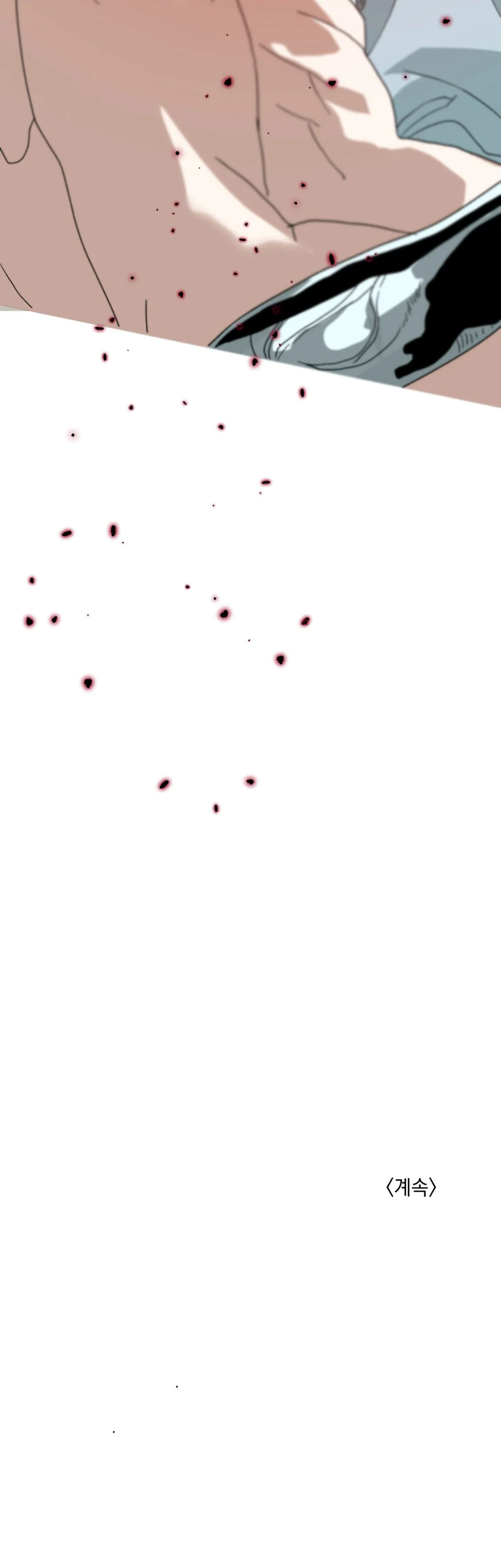 BẠN CÙNG LỚP MẪU GIÁO MẶT TRỜI Chapter 48 Trang 118