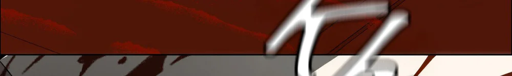 BẠN CÙNG LỚP MẪU GIÁO MẶT TRỜI Chapter 54 Trang 48