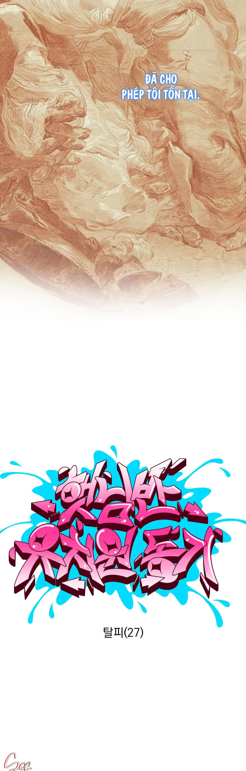 BẠN CÙNG LỚP MẪU GIÁO MẶT TRỜI Chapter 54 Trang 74