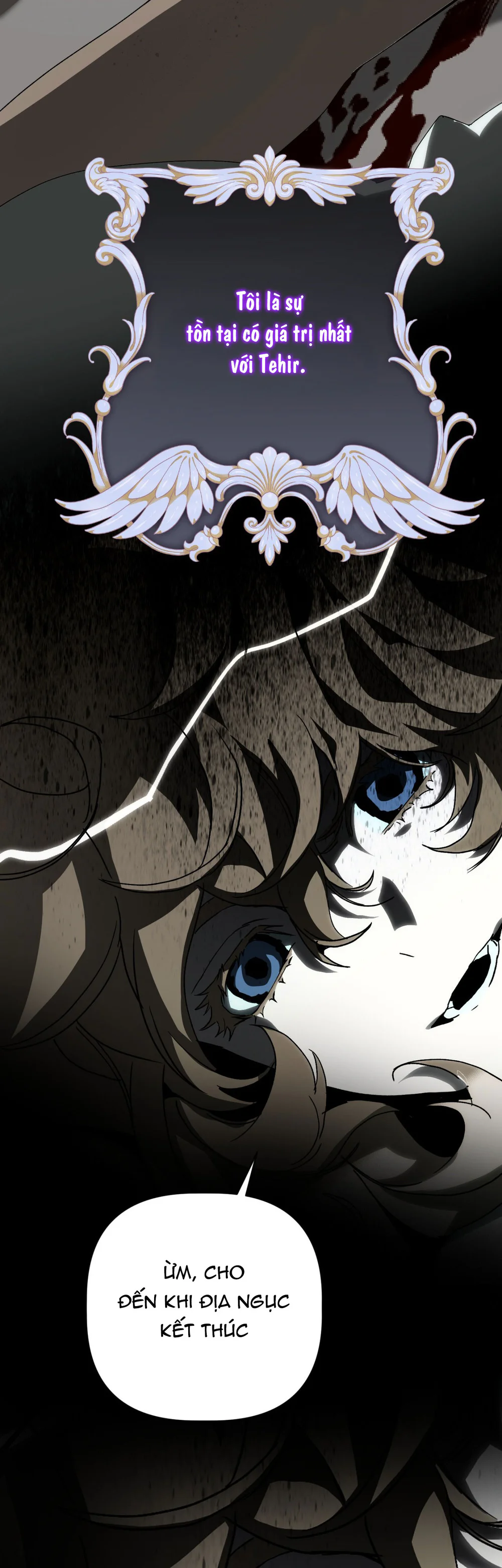 BẠN CÙNG LỚP MẪU GIÁO MẶT TRỜI Chapter 54 Trang 112