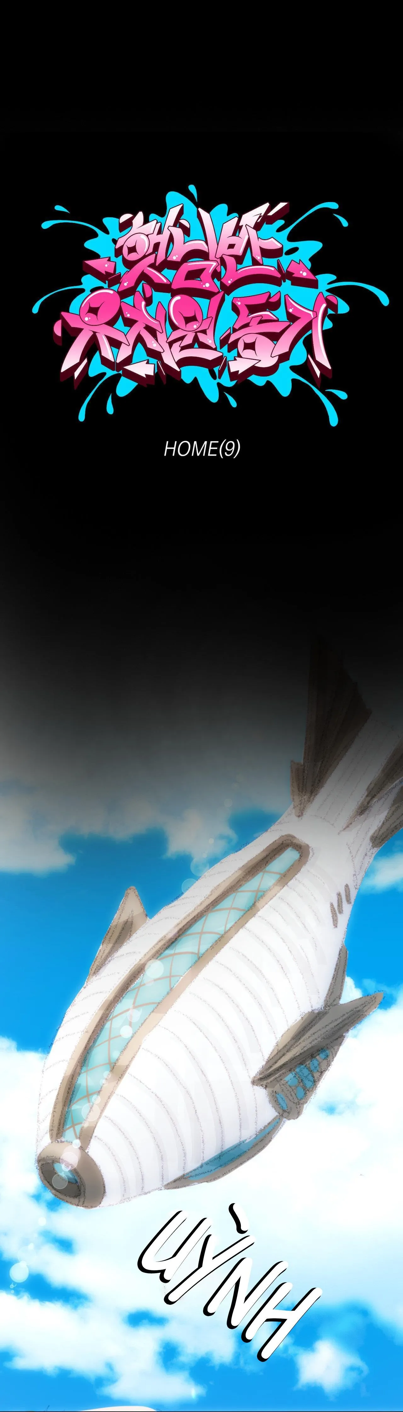 BẠN CÙNG LỚP MẪU GIÁO MẶT TRỜI Chapter 9 Trang 9