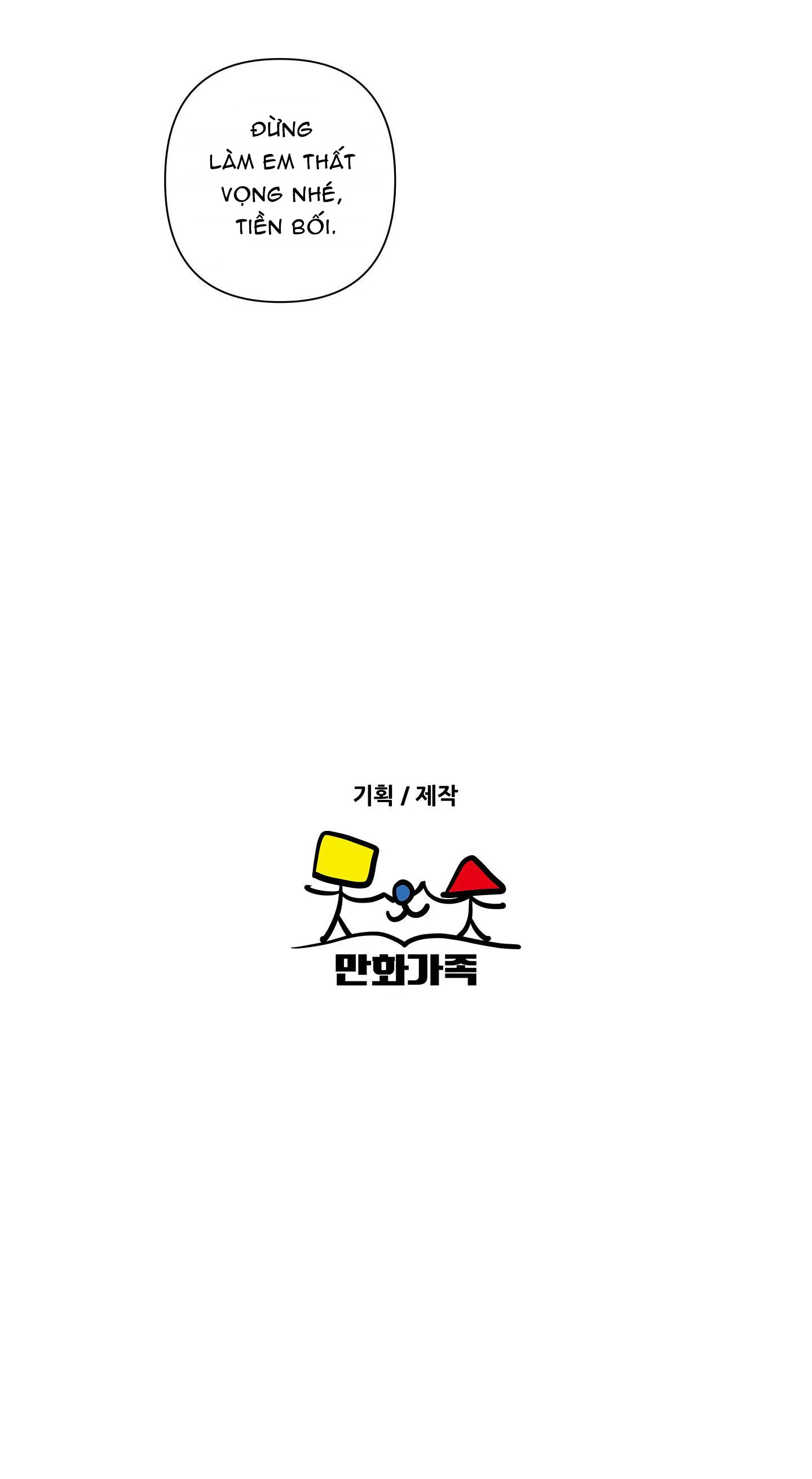 BẠN CÙNG PHÒNG - LÀ MỘT TÊN NGHIỆN SEX Chapter 10 Trang 26