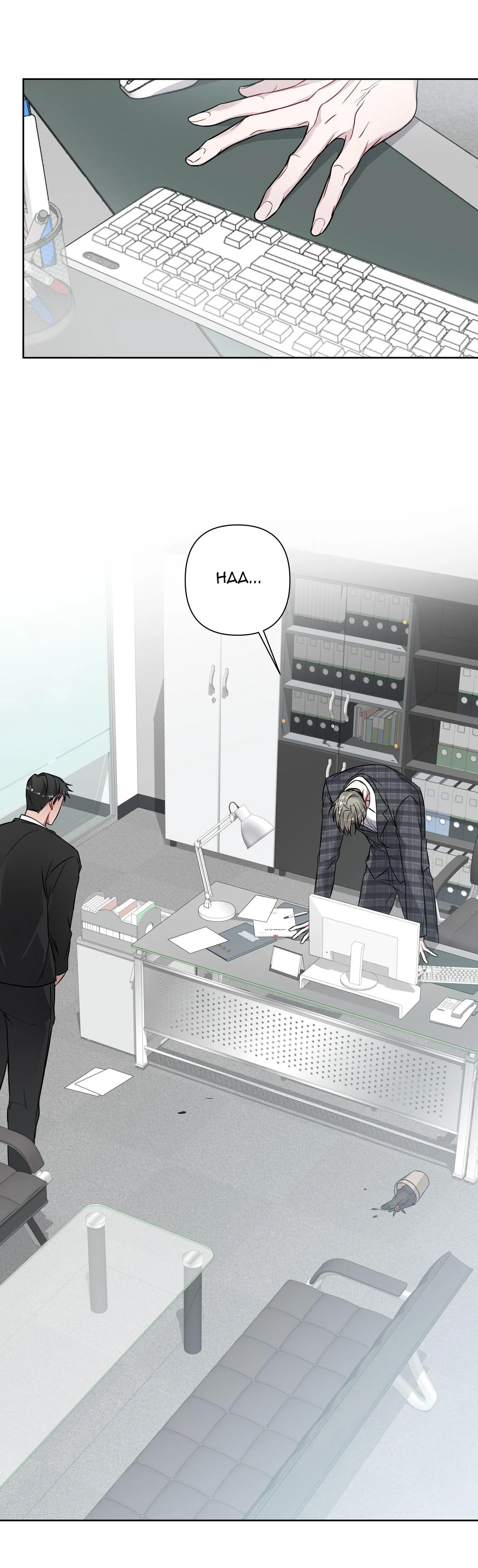 BẠN CÙNG PHÒNG - LÀ MỘT TÊN NGHIỆN SEX Chapter 13 Trang 12