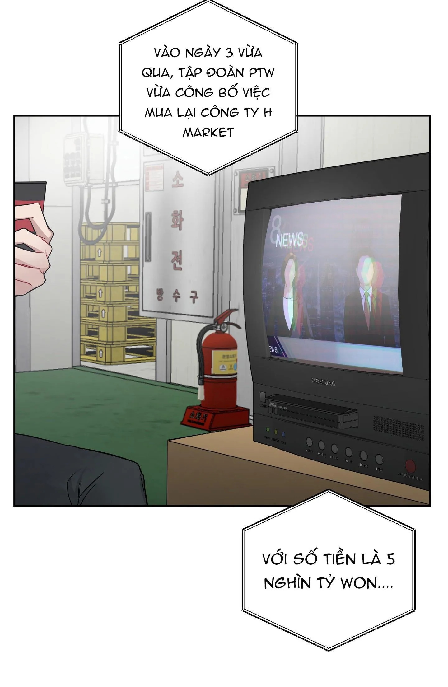 BẠN CÙNG PHÒNG - LÀ MỘT TÊN NGHIỆN SEX Chapter 13 Trang 21