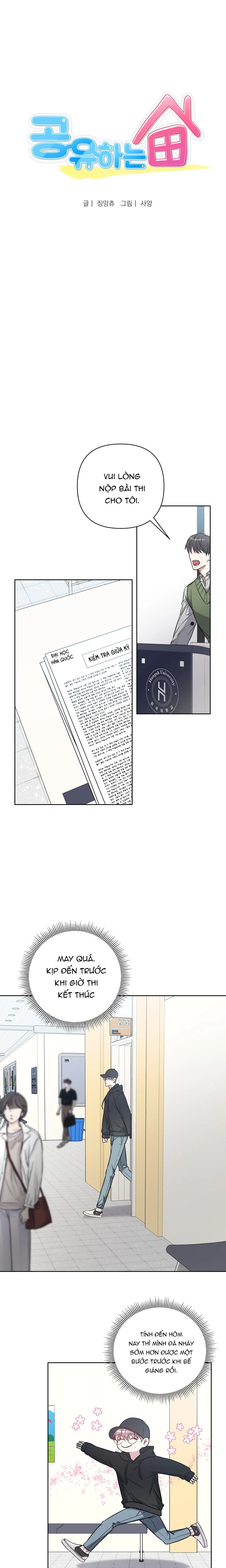 BẠN CÙNG PHÒNG - LÀ MỘT TÊN NGHIỆN SEX Chapter 21 Trang 10