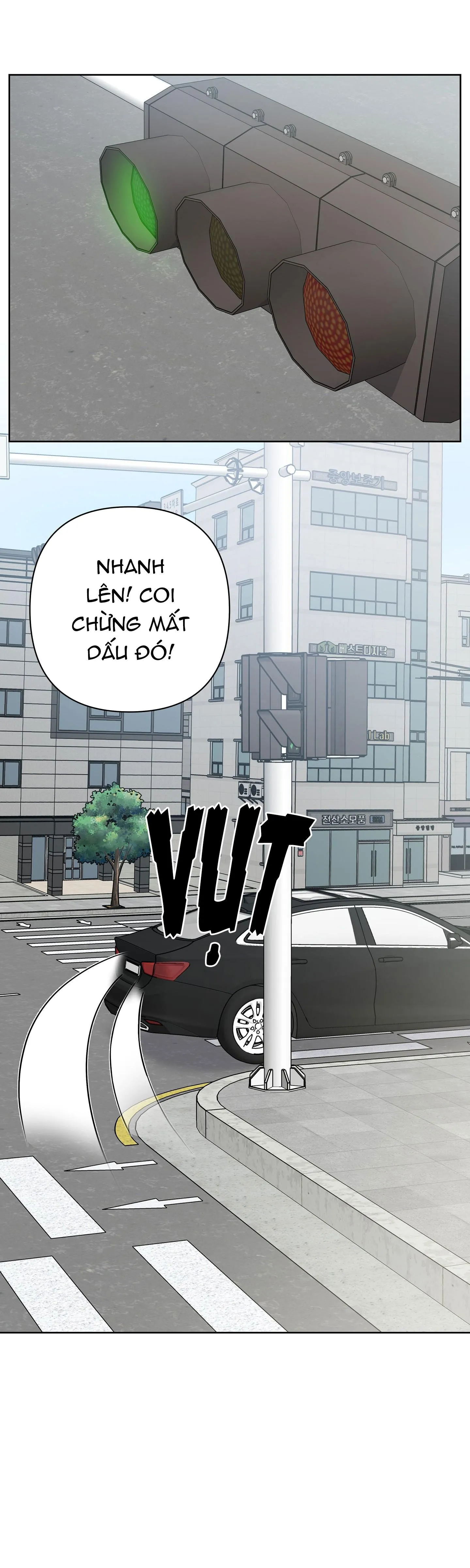 BẠN CÙNG PHÒNG - LÀ MỘT TÊN NGHIỆN SEX Chapter 22 Trang 5