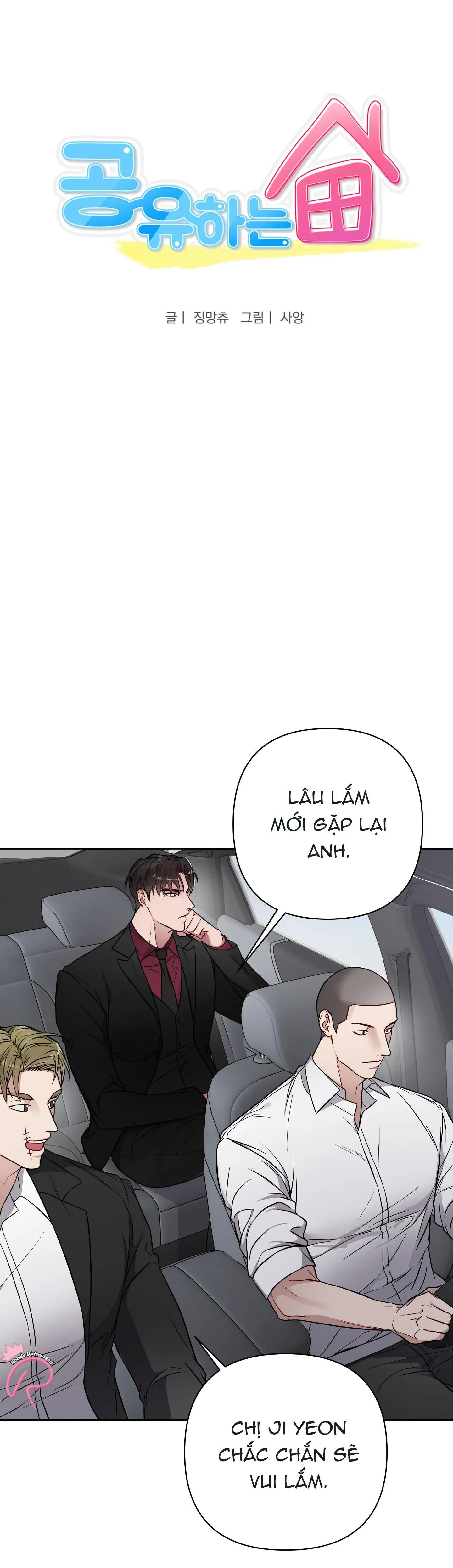 BẠN CÙNG PHÒNG - LÀ MỘT TÊN NGHIỆN SEX Chapter 22 Trang 6