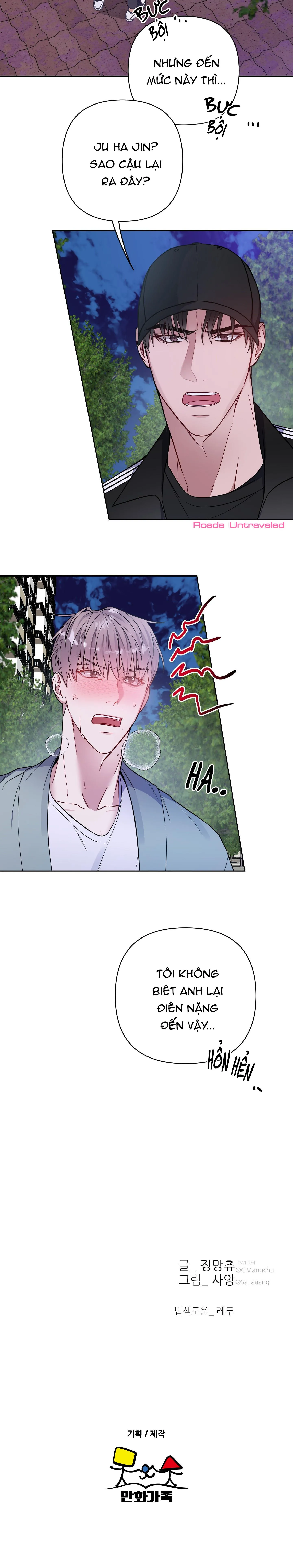 BẠN CÙNG PHÒNG - LÀ MỘT TÊN NGHIỆN SEX Chapter 27 Trang 12