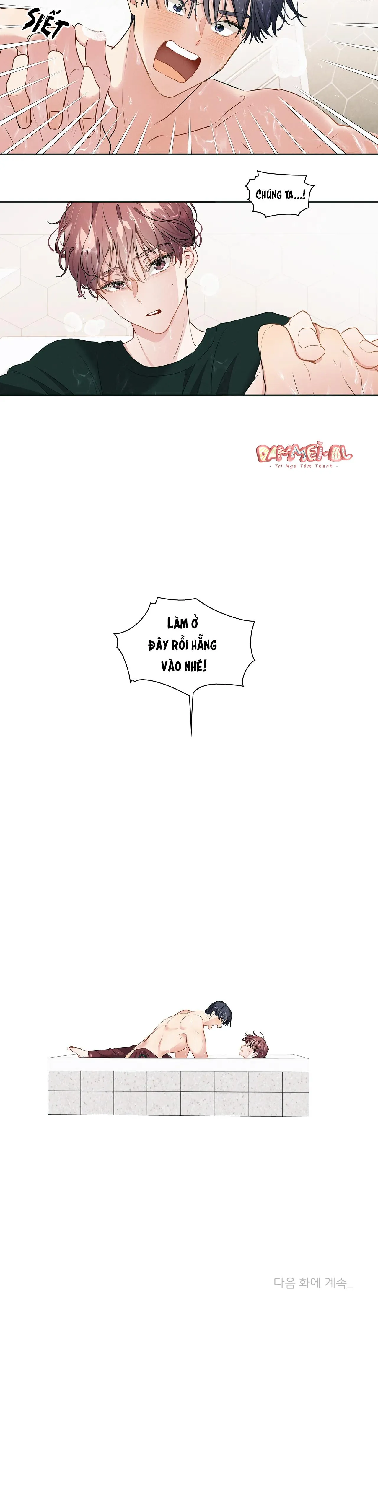 BẠN CÙNG PHÒNG CHUẨN GU Chapter 2 Trang 26