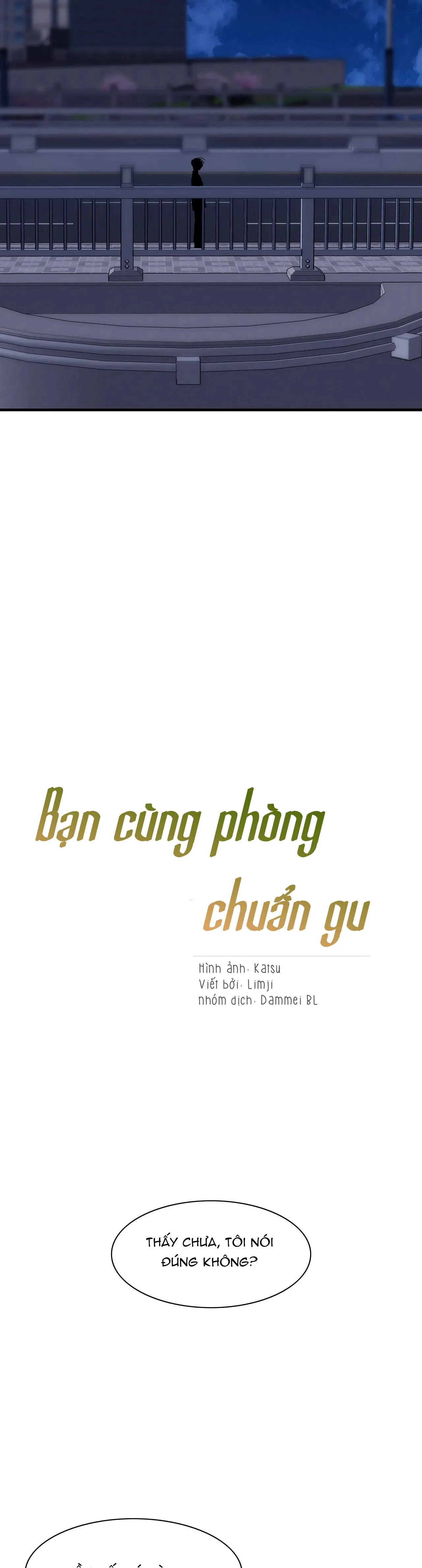 BẠN CÙNG PHÒNG CHUẨN GU Chapter 25 Trang 6