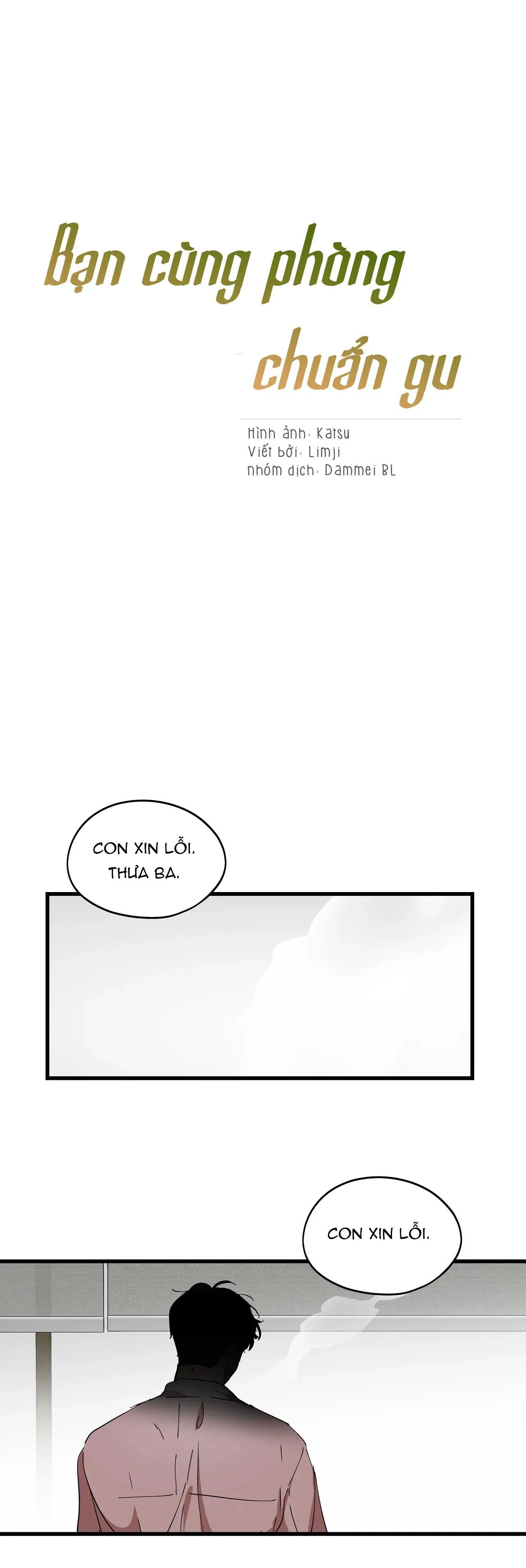 BẠN CÙNG PHÒNG CHUẨN GU Chapter 26 Trang 5