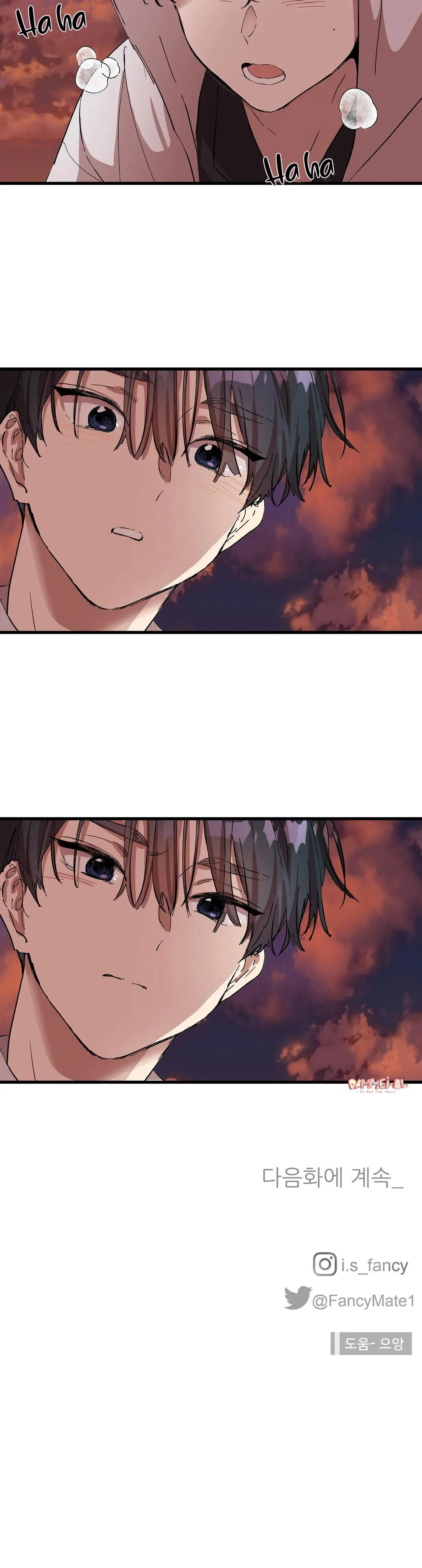 BẠN CÙNG PHÒNG CHUẨN GU Chapter 26 Trang 27