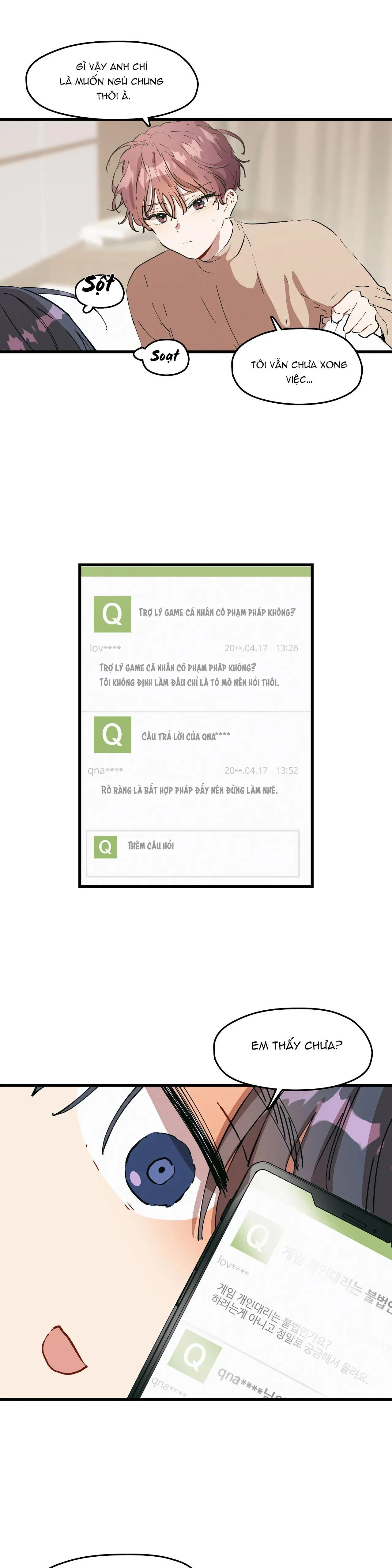 BẠN CÙNG PHÒNG CHUẨN GU Chapter 28 Trang 17