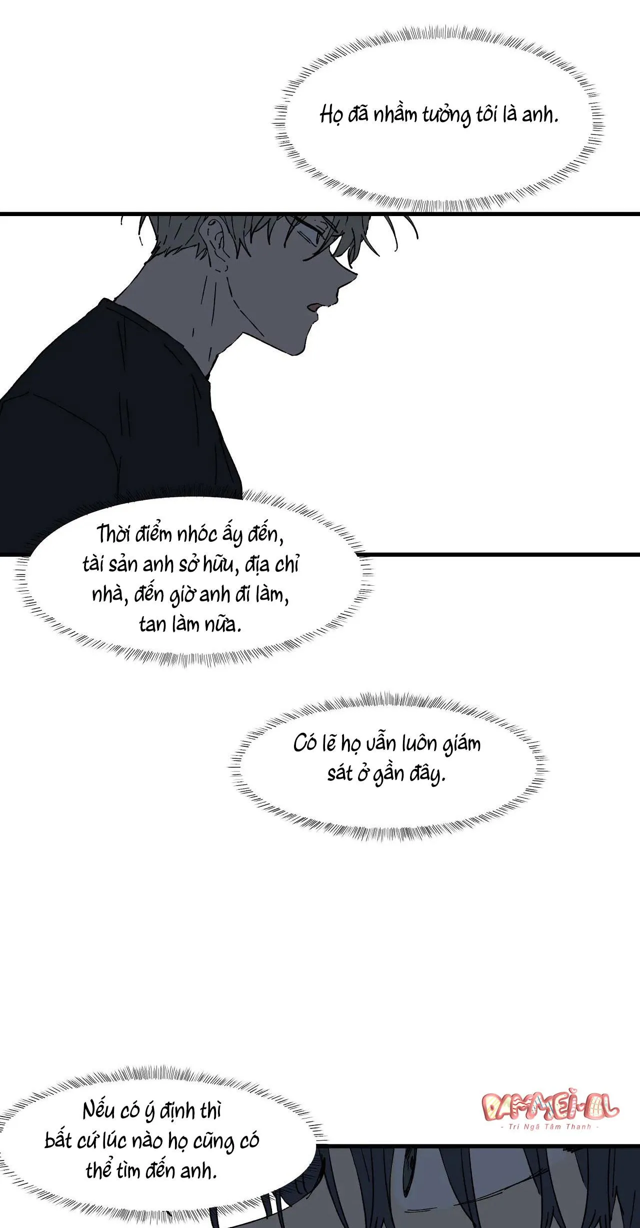 BẠN CÙNG PHÒNG CHUẨN GU Chapter 32 Trang 32