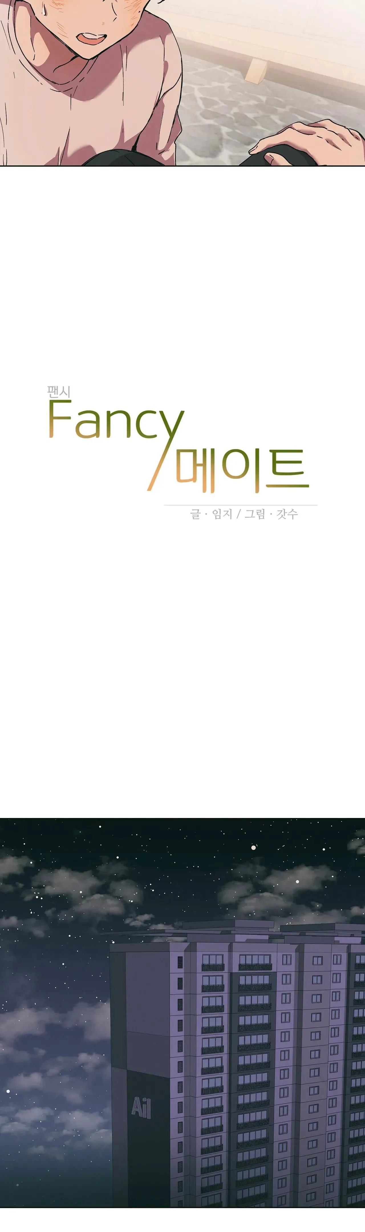 BẠN CÙNG PHÒNG CHUẨN GU Chapter 34 Trang 11