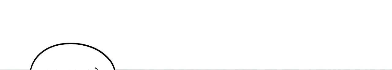 BẠN CÙNG PHÒNG CHUẨN GU Chapter 38 Trang 8