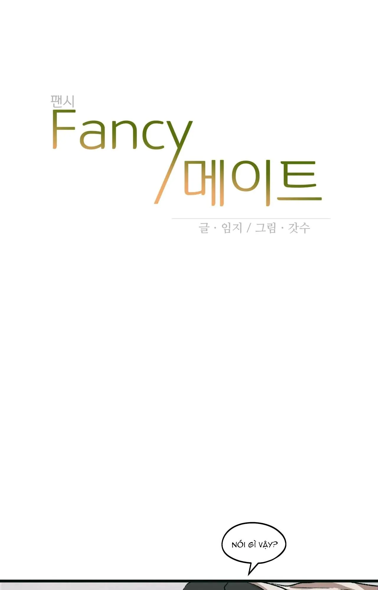 BẠN CÙNG PHÒNG CHUẨN GU Chapter 39 Trang 4