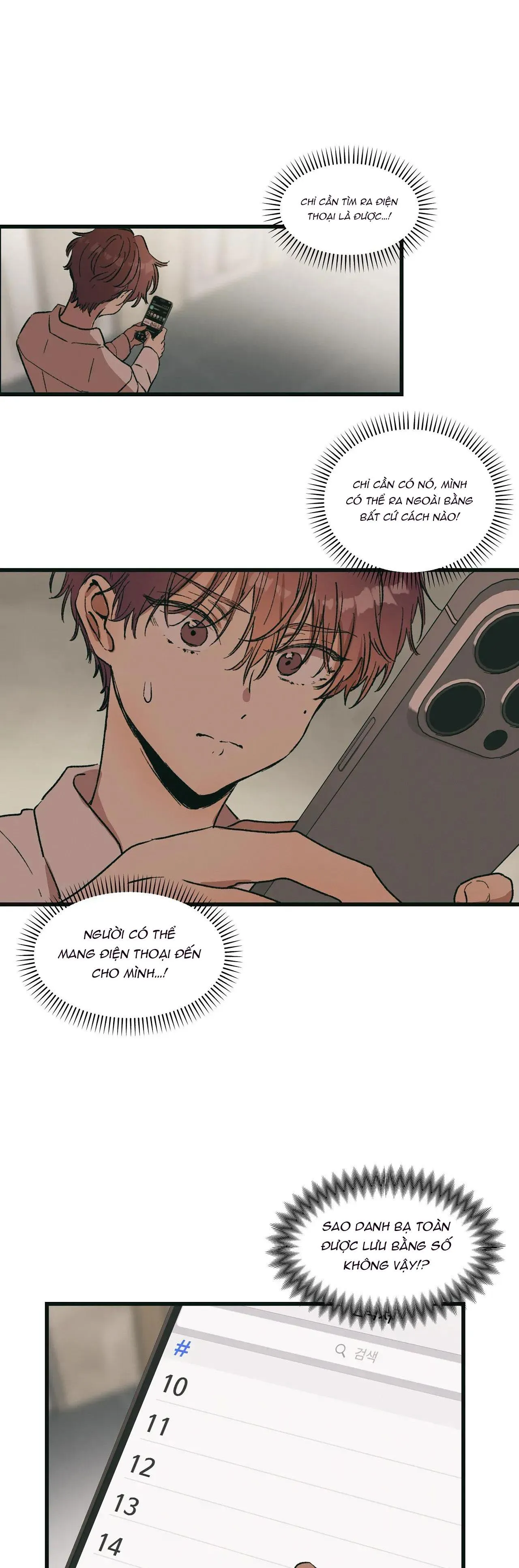 BẠN CÙNG PHÒNG CHUẨN GU Chapter 41 Trang 18