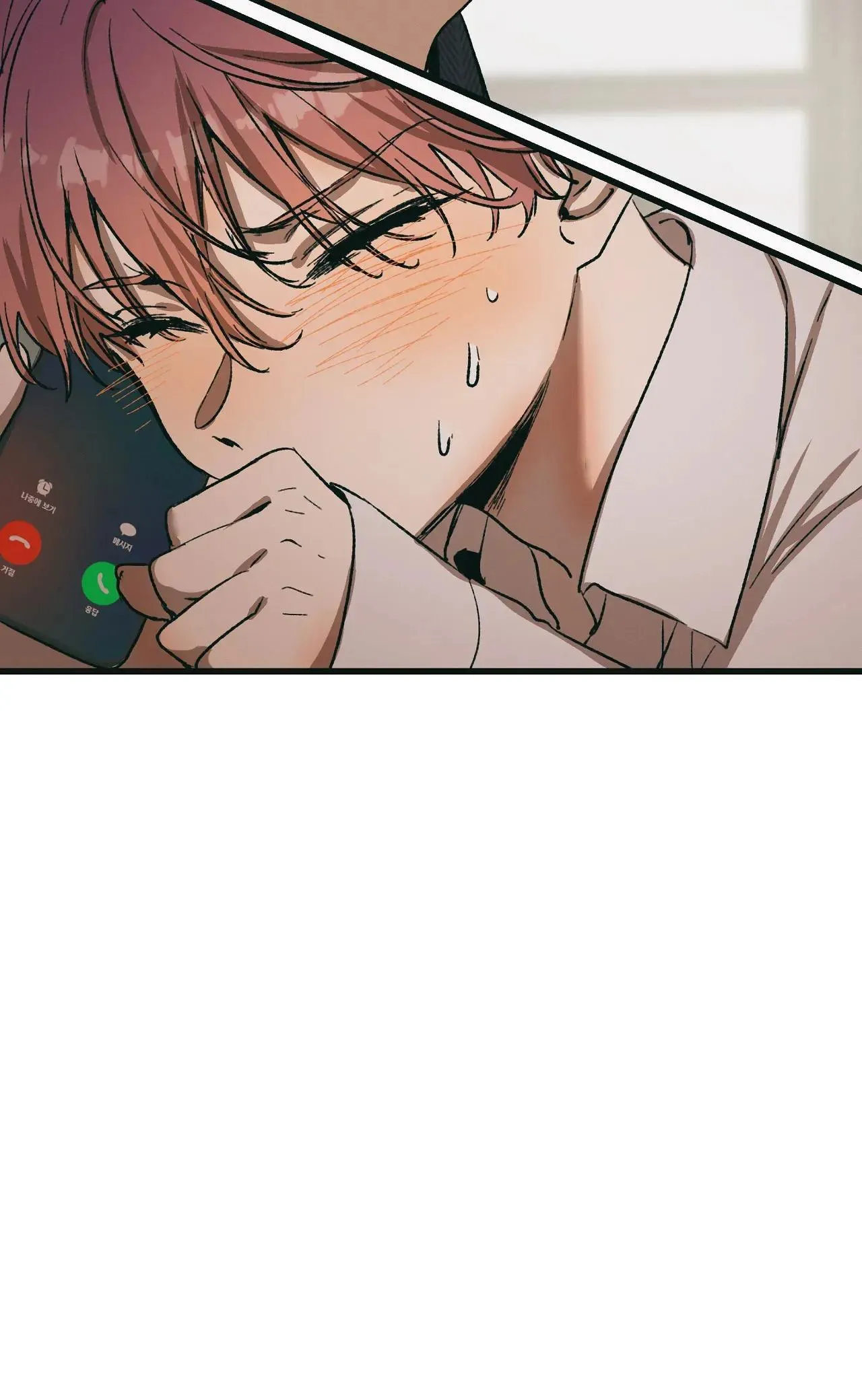 BẠN CÙNG PHÒNG CHUẨN GU Chapter 41 Trang 27