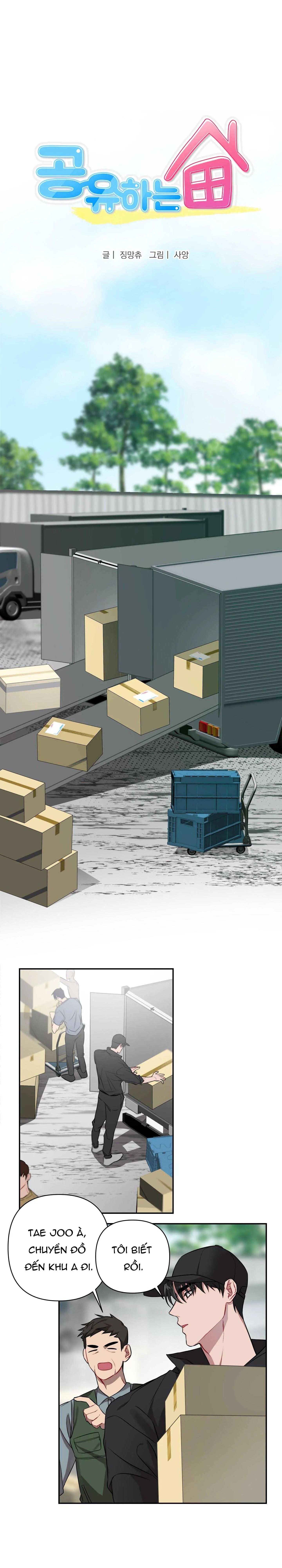 BẠN CÙNG PHÒNG (LÀ MỘT TÊN NGHIỆN SEX) Chapter 4 Trang 7