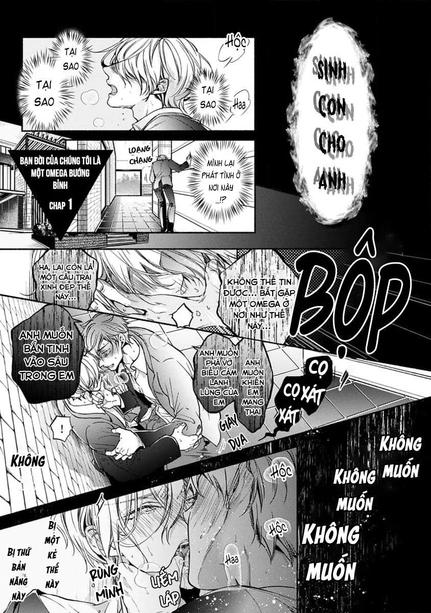 Bạn Đời Của Chúng Tôi Là Một Omega Bướng Bỉnh Chapter 1 Trang 9