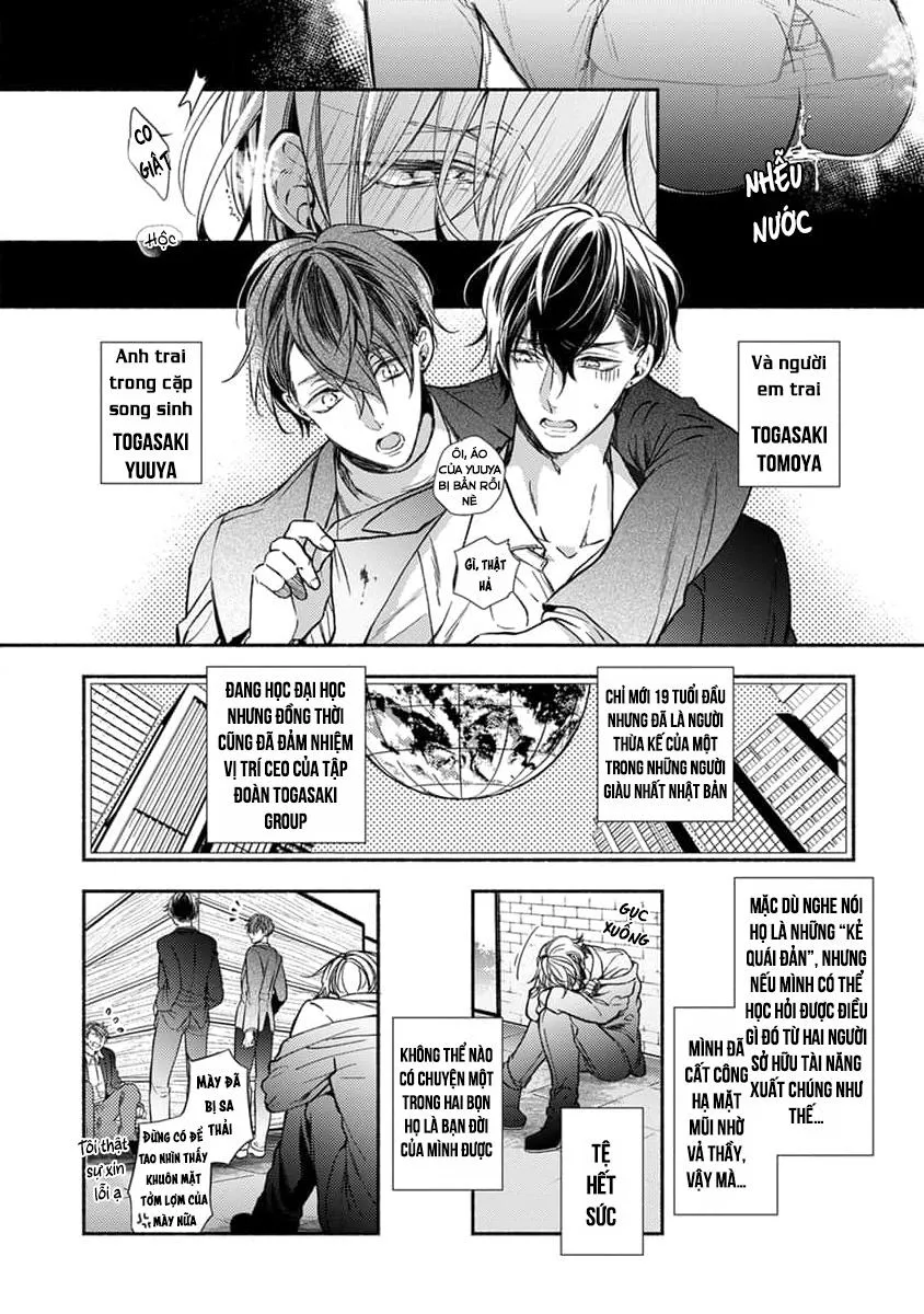 Bạn Đời Của Chúng Tôi Là Một Omega Bướng Bỉnh Chapter 1 Trang 12