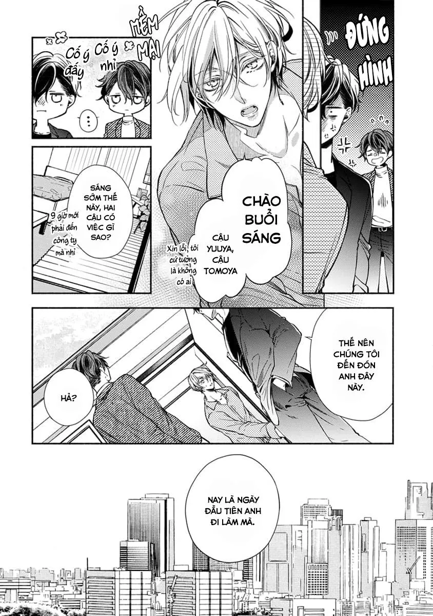 Bạn Đời Của Chúng Tôi Là Một Omega Bướng Bỉnh Chapter 1 Trang 25