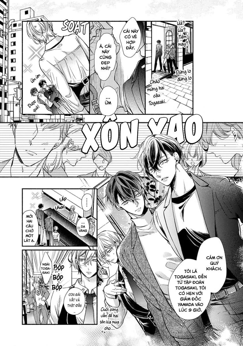 Bạn Đời Của Chúng Tôi Là Một Omega Bướng Bỉnh Chapter 1 Trang 26