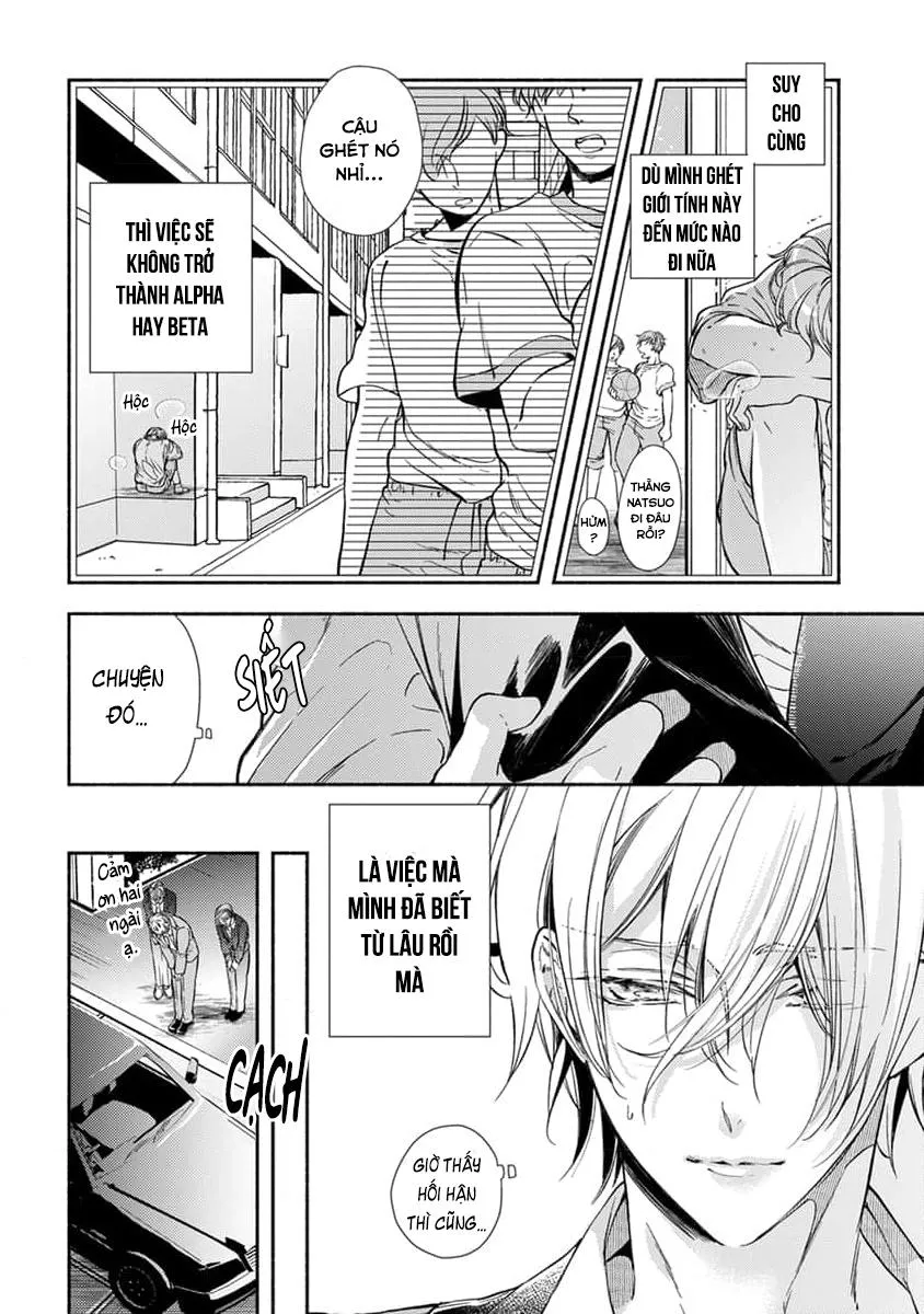 Bạn Đời Của Chúng Tôi Là Một Omega Bướng Bỉnh Chapter 1 Trang 29