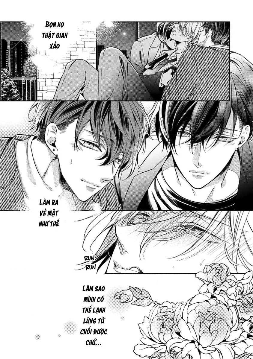 Bạn Đời Của Chúng Tôi Là Một Omega Bướng Bỉnh Chapter 1 Trang 48