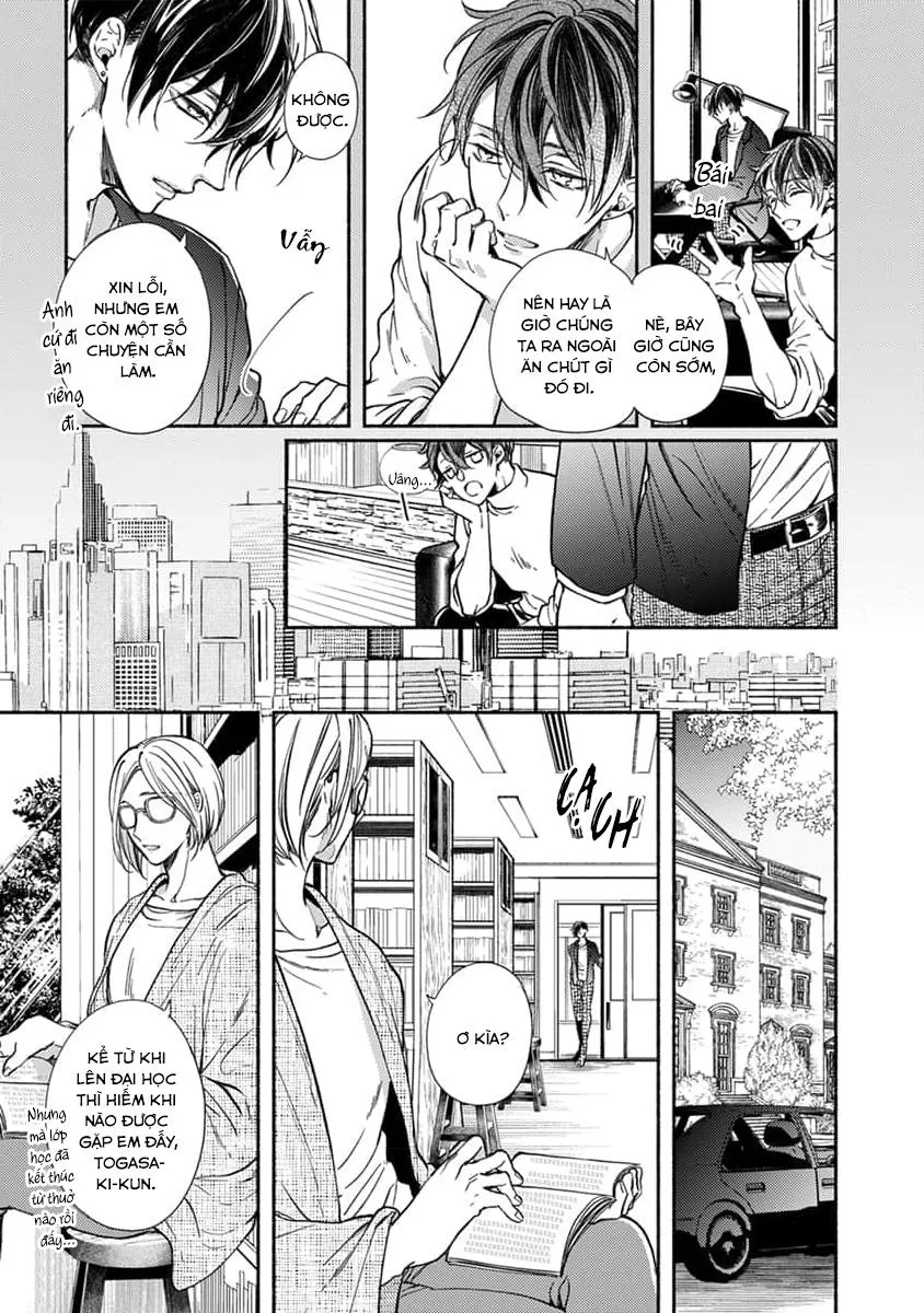 Bạn Đời Của Chúng Tôi Là Một Omega Bướng Bỉnh Chapter 2 Trang 15