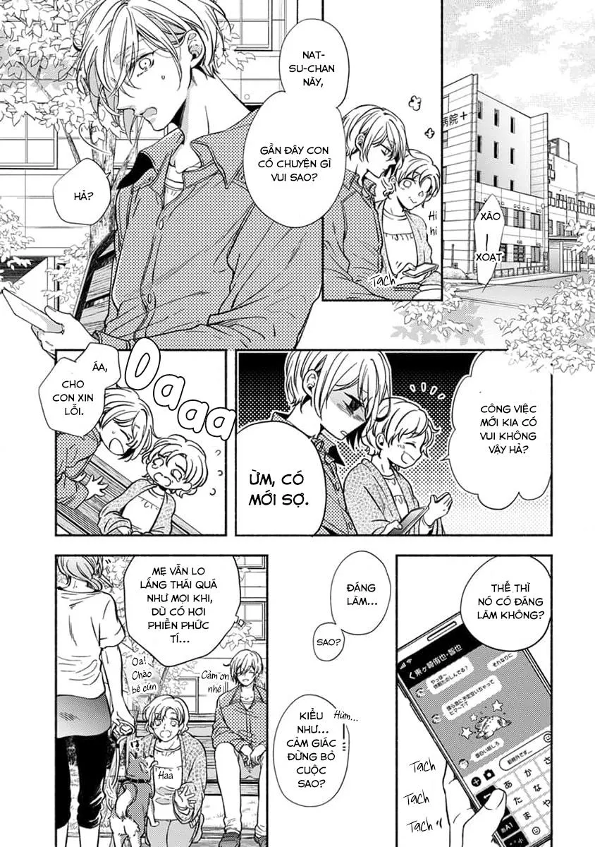 Bạn Đời Của Chúng Tôi Là Một Omega Bướng Bỉnh Chapter 2 Trang 20