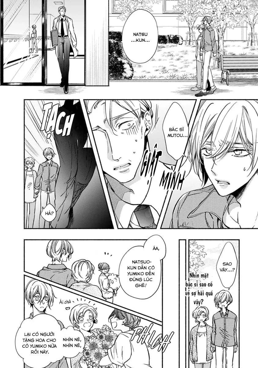 Bạn Đời Của Chúng Tôi Là Một Omega Bướng Bỉnh Chapter 2 Trang 22