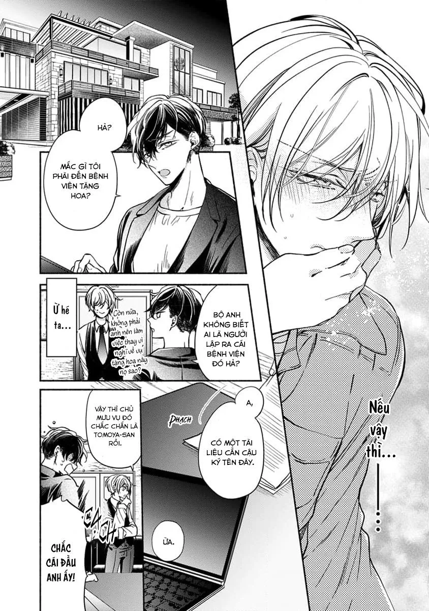 Bạn Đời Của Chúng Tôi Là Một Omega Bướng Bỉnh Chapter 2 Trang 24