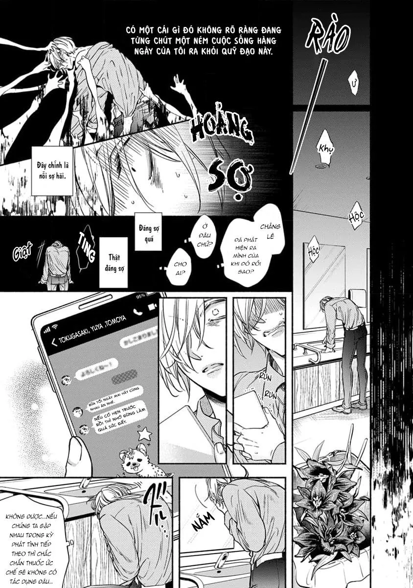 Bạn Đời Của Chúng Tôi Là Một Omega Bướng Bỉnh Chapter 3 Trang 12