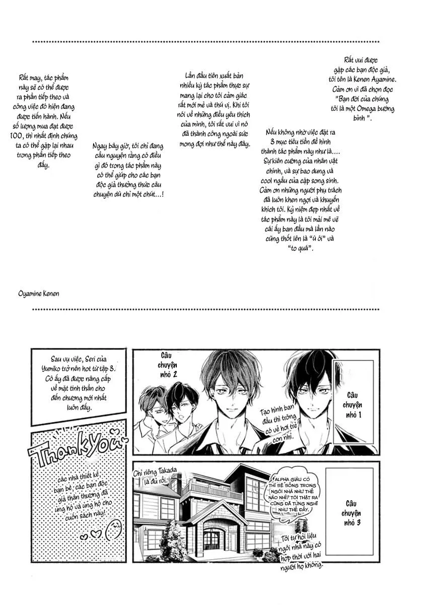 Bạn Đời Của Chúng Tôi Là Một Omega Bướng Bỉnh Chapter 5 Trang 11