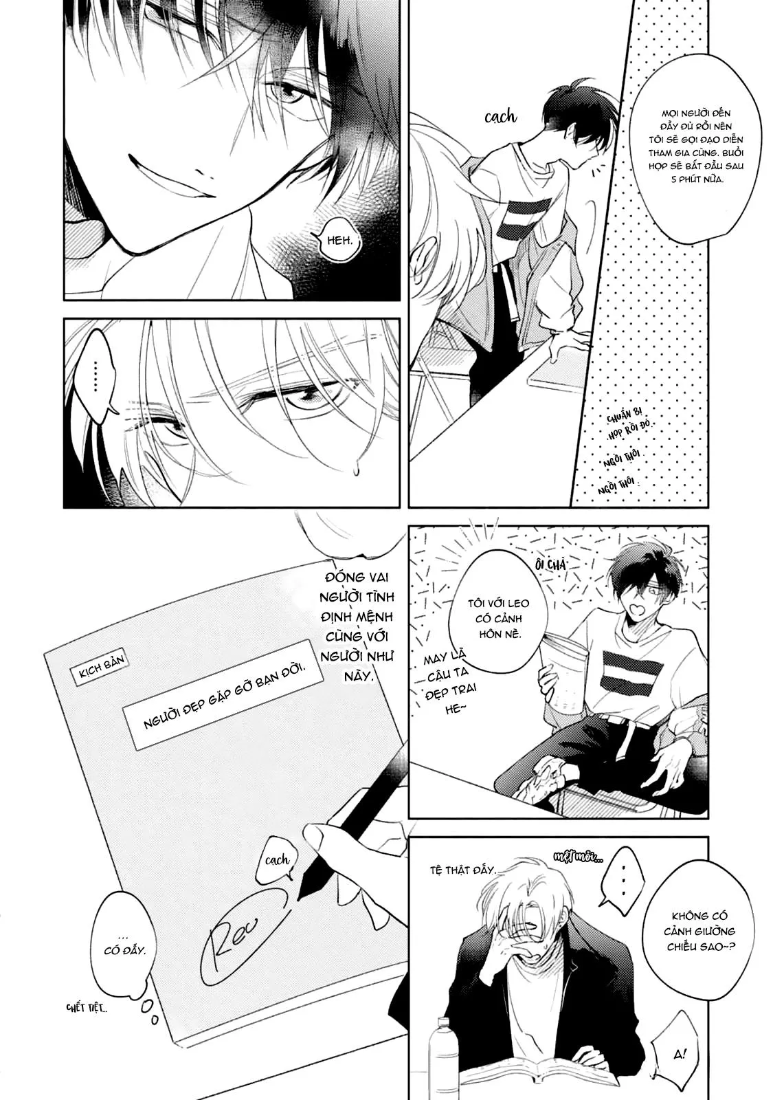 Bạn Đời Của Tôi Là Một Omega Thuần Chapter 1 Trang 16