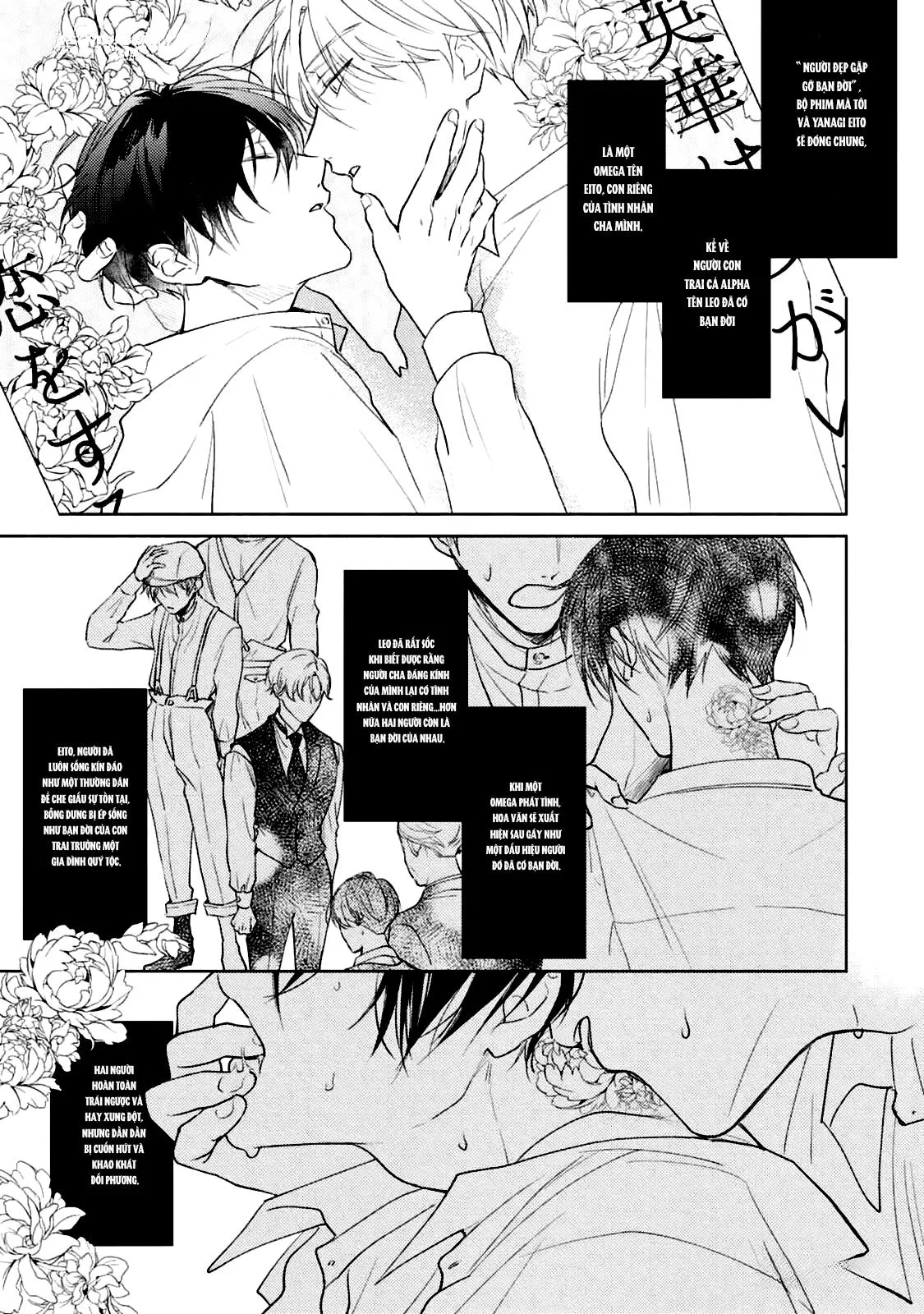 Bạn Đời Của Tôi Là Một Omega Thuần Chapter 1 Trang 17