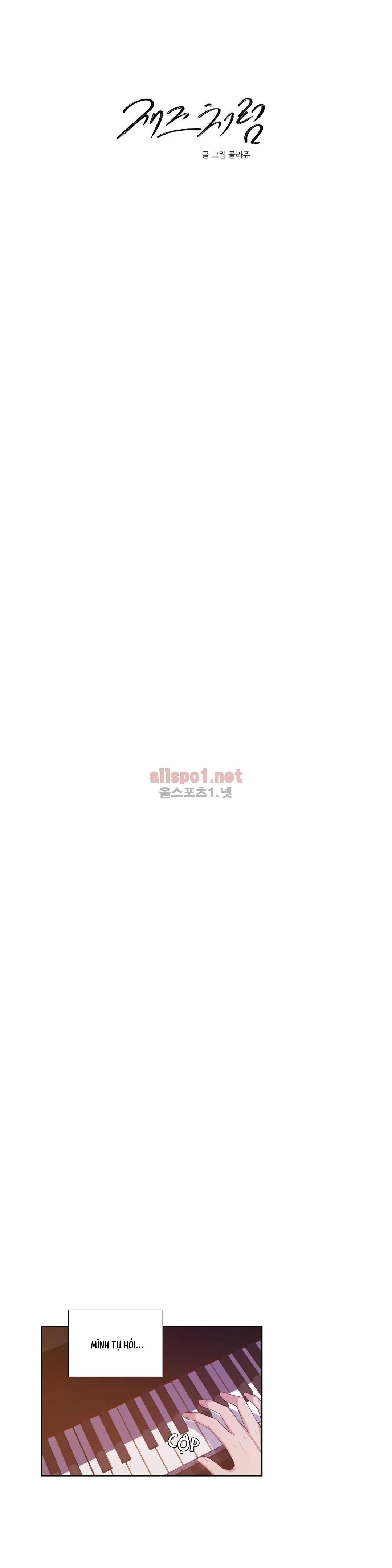 Bản Jazz Cho Hai Người Chapter 19 Trang 7