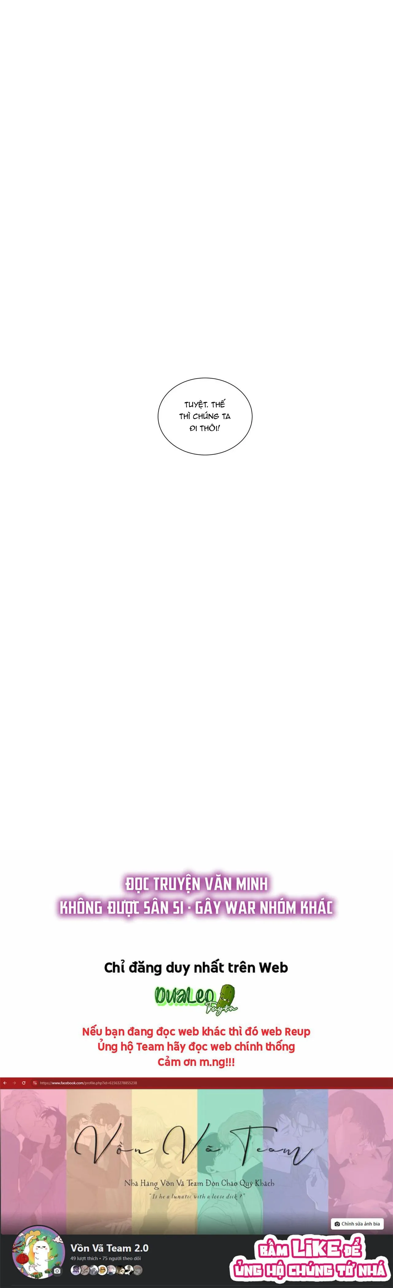 Bản Jazz Cho Hai Người Chapter 43 Trang 25