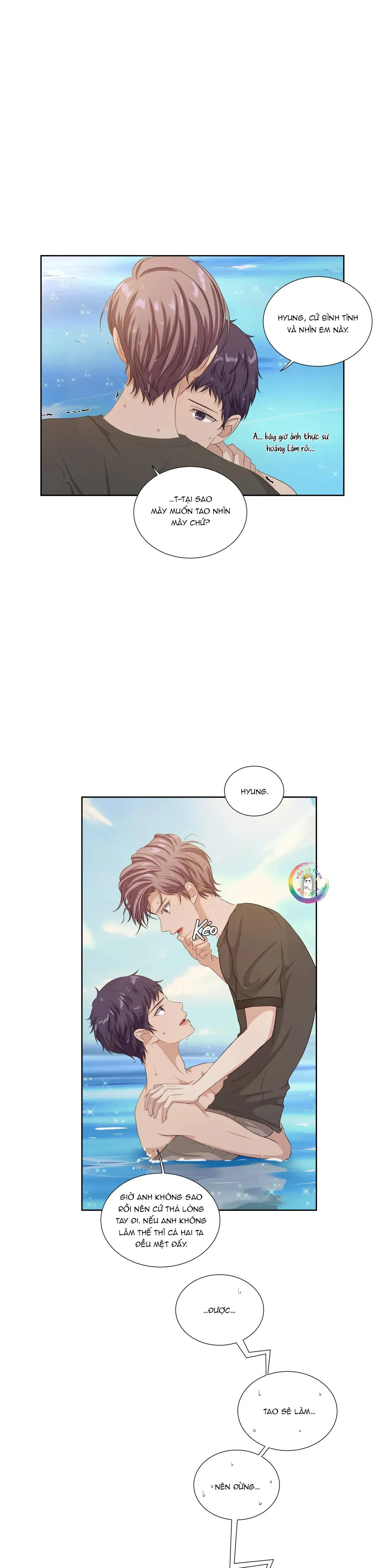 Bản Jazz Cho Hai Người Chapter 44 Trang 17