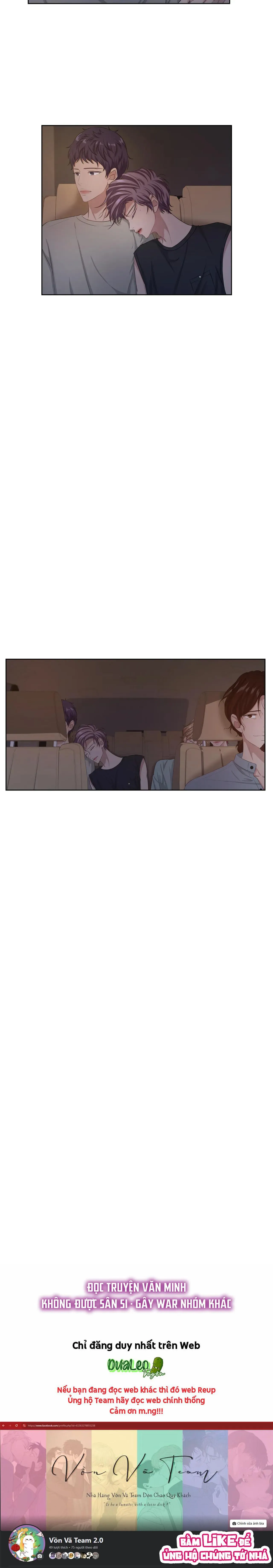 Bản Jazz Cho Hai Người Chapter 44 Trang 33