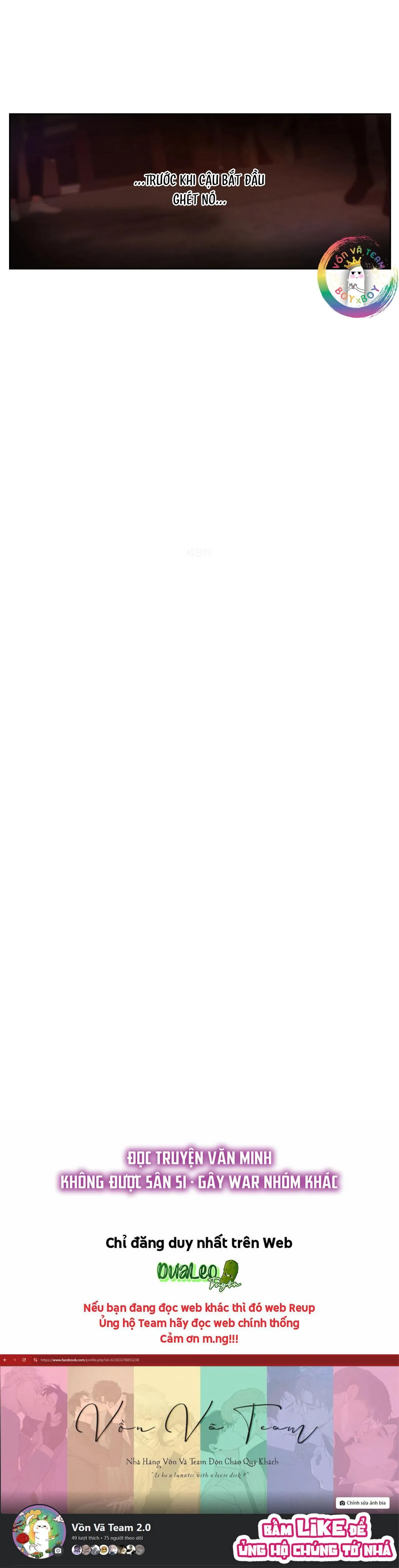 Bản Jazz Cho Hai Người Chapter 61 Trang 30