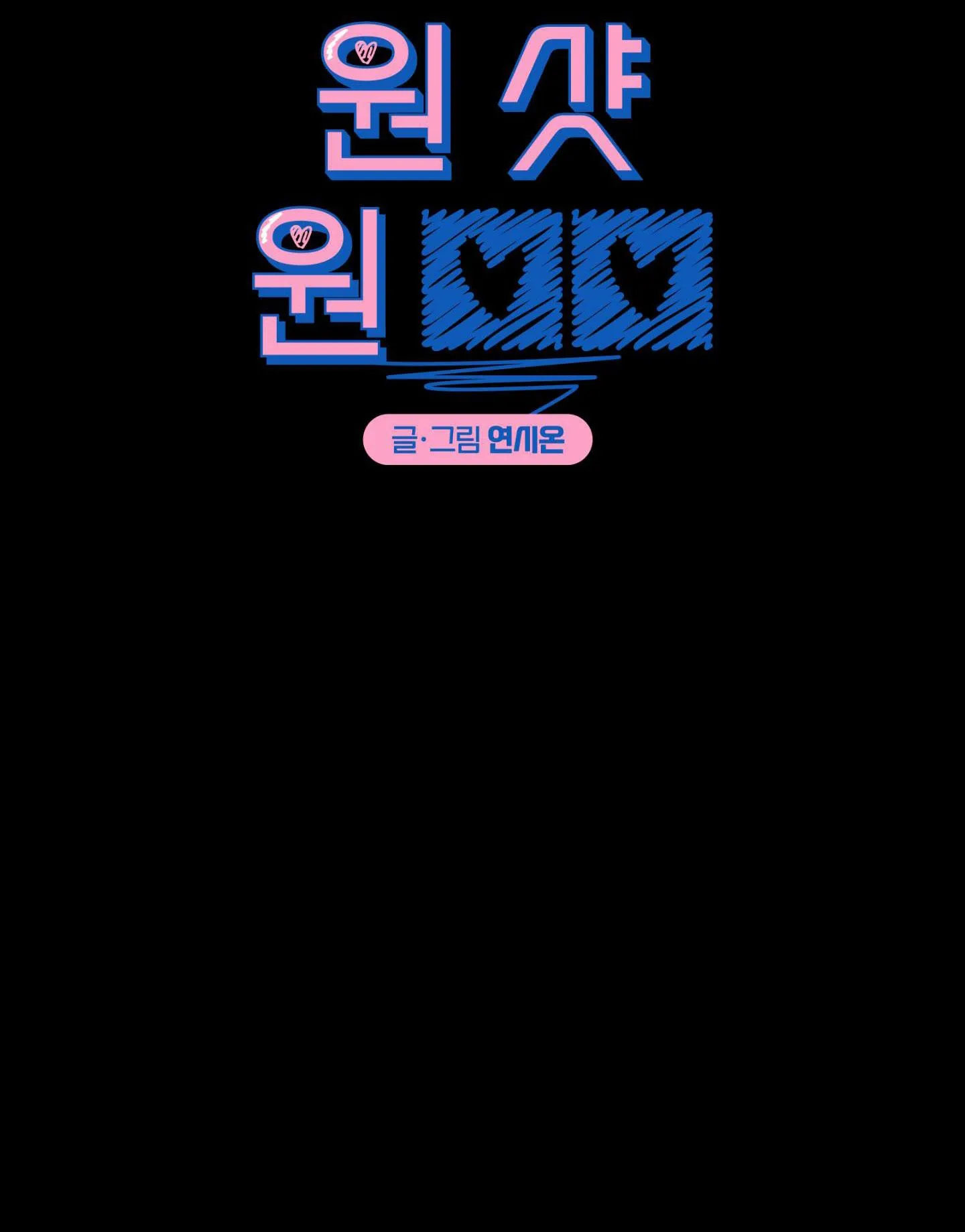 BẮN LÀ DÍNH Chapter 23 Trang 66