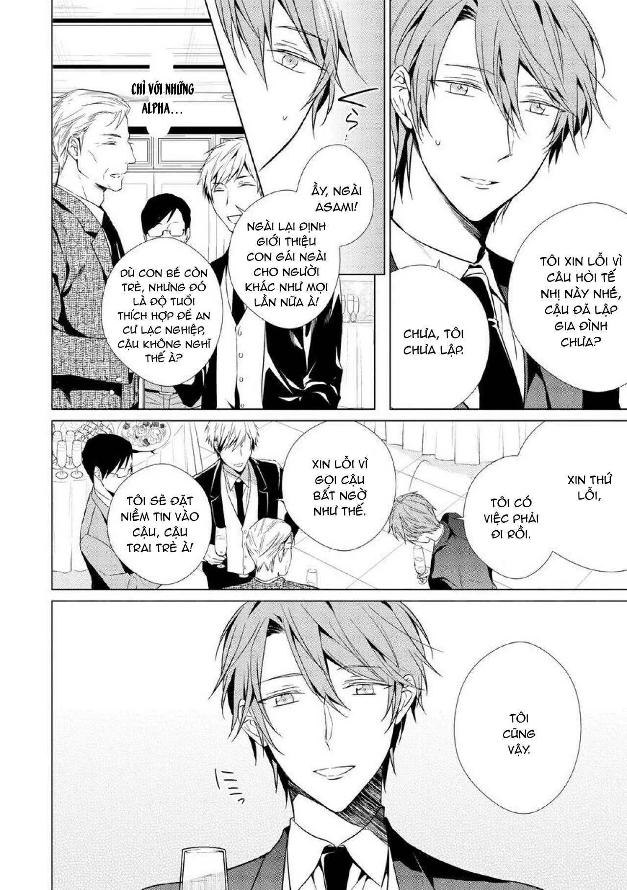 Ban ngày em làm ban đêm em nhún Chapter 1 Trang 8