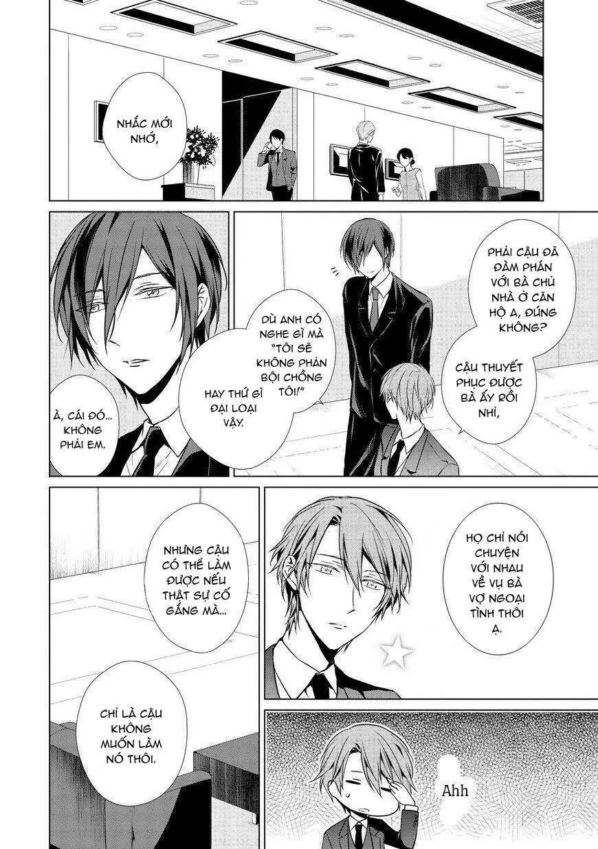 Ban ngày em làm ban đêm em nhún Chapter 1 Trang 12